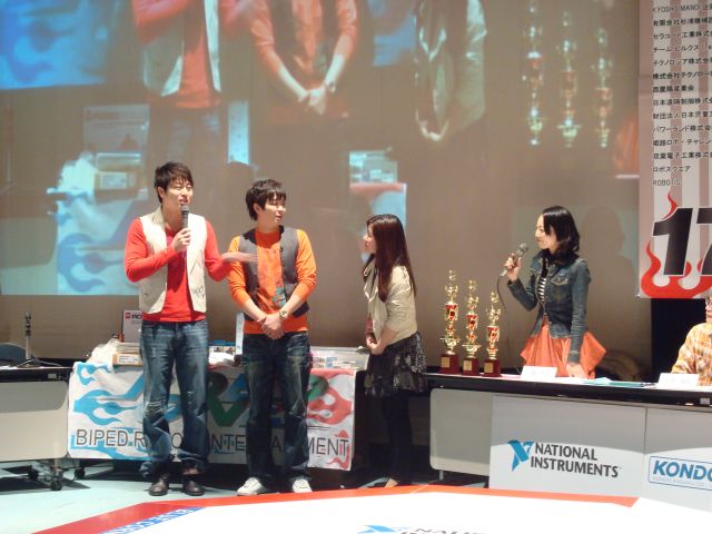 DSC01754